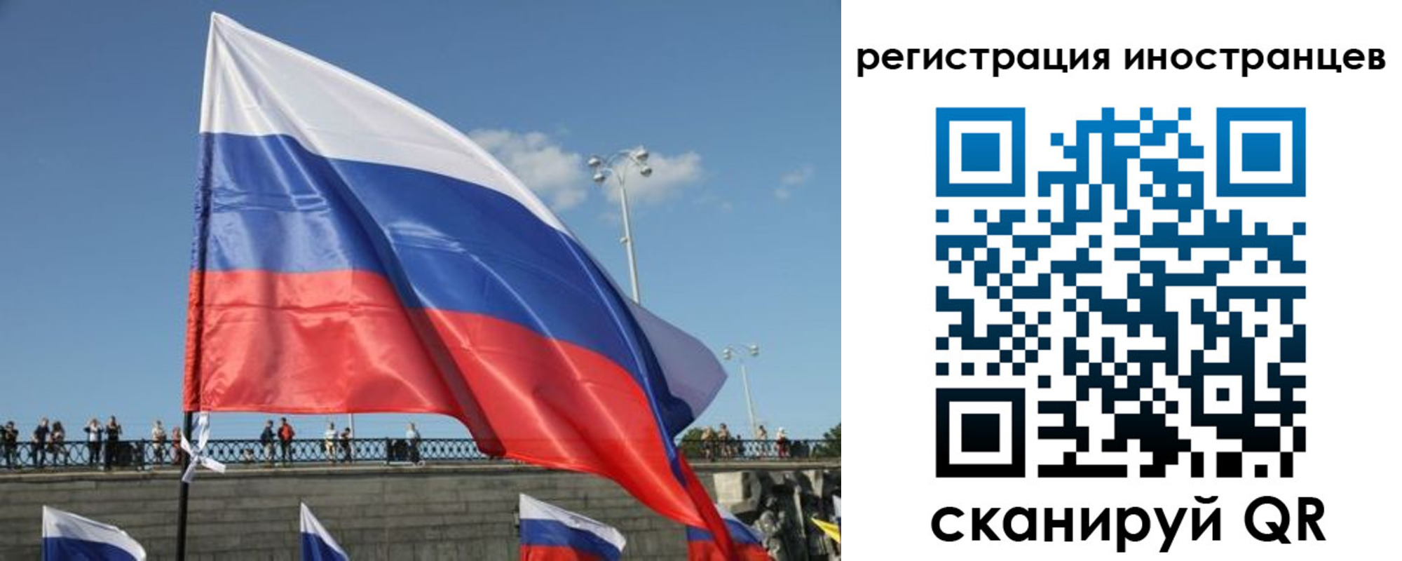 где прописаться в Малой Вишере